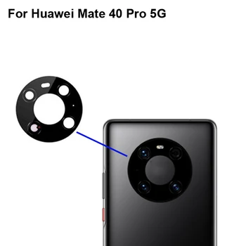 Високо качество за Huawei Капитан 40 Pro 5G Back задната камера стъклен обектив тест, подходящ за Huawei Капитан 40Pro 5G резервни части