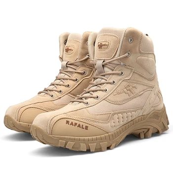 Военно-тактически мъжки обувки големи размери 39-46 Рафал Special Force High Cut Army Desert Combat Sandy Color кожена работна обувки