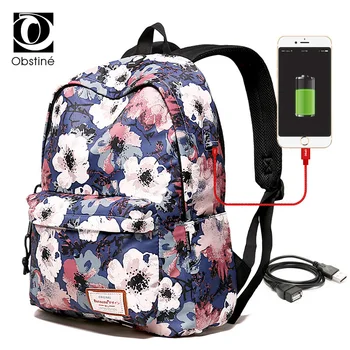 Голям Bagpack жени 15,6-инчов лаптоп раница с USB зарядно устройство женски печат раница, чанта за училище тийнейджърка Backbag жена