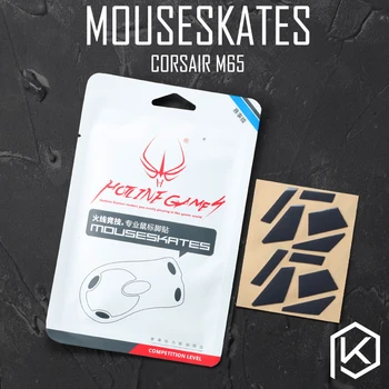 Гореща линия games 2 комплекта/опаковка original competition level mouse feet skates gildes for corsair m65 дебелина 0,6 мм