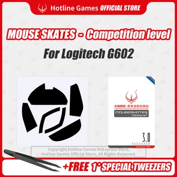 Гореща линия Games 3.0 Competition Level Mouse Skates Mouse Feet Pad подмяна крачета за мишка Logitech G602 дебелина на мишката 0.28 мм/1,0 мм