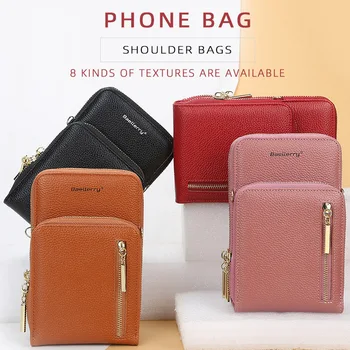Гореща мода мобилен телефон, джоб, дамска чанта през рамо изкуствена кожа дамски карта портфейл дами малки чанти през рамо чанта на дизайнер