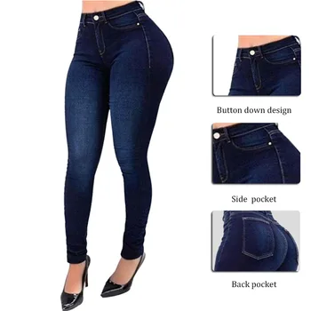 Дамски дънки участък тънки, тесни дънки с висока талия джобни дънкови панталони Дамски панталони