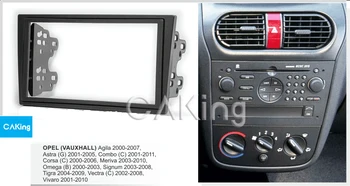 Двойна панел Радио броня на автомобила Din за OPEL Agila 2000-2007, Астра (G) 2001-2005, Combo (C) 2001-2011 Dash Kit Facia Plate Bezel