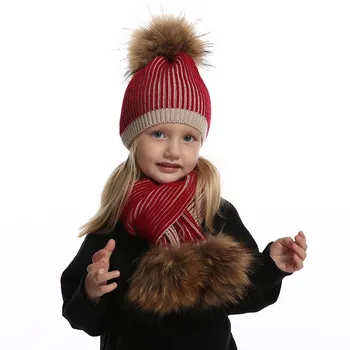 Детска зимна шапка за момичета момчета с помпоном от естествена кожа Детска шапка и шал комплект шарени трикотажни шапки за еднократна употреба Skullies