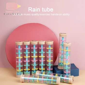 Детски дъжд Rainmaker музикална играчка Raindrop Sound Tube топката пясъчен часовник ударен инструмент детско образование звукова играчка