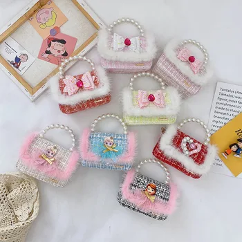 Детски мини-клатч чантата си прекрасно момиче Принцеса лук куриерска чанта децата са малки монети чанта Baby Party перлени ръчни чанти