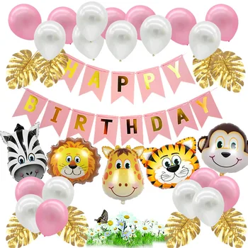 Джунглата сафари парти балон венец комплект животни с балони палмови листа за деца момчета рожден ден на Baby Shower украса