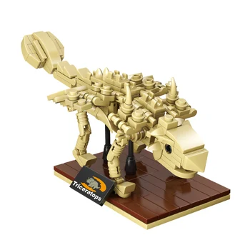 Джурасик свят на динозаврите 3D фосили скелет модел строителни блокове, тухли Дино музей развитие на DIY играчки за деца подаръци