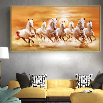 Диви животни седем движещи се на бели коне, животни живопис платно изкуство плакати и щампи съвременно изкуство картина за вашия интериор дневна