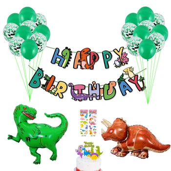 Динозавър Е парти доставя малък Дино Ами парти декор на тортата Topper банер комплект за Рожден Ден украси деца динозавър доставка