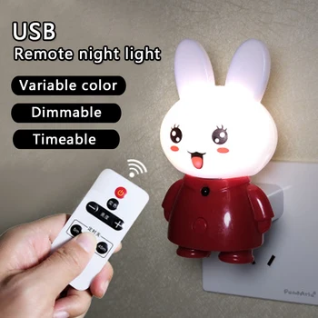 Дистанционно управление за LED Night Light USB 5V Carton Rabbit Nigh Lamp For Baby Children Home Bedroom Adjustable Brightness Timing Light