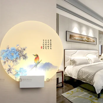 Дистанционно управление модерен стенен лампа романтична стенни картина за хола спални прикроватное осветление LED кръгла квадратен стенен лампа светлини