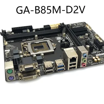 Дънната платка GA-B85M-D2V 1150 DDR3 B85 първоначално използвана