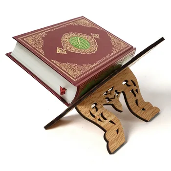 Дървена Ейд Мубарак Лавица За Книги На Библията Е Книга На Щанда На Притежателя На Рамадан Украса Украса За Масата