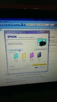 Европа 202XL 202 многократна употреба касета с чип ARC за принтер epson Expression Photo XP-6000 XP-6005 XP-6100 XP-6105