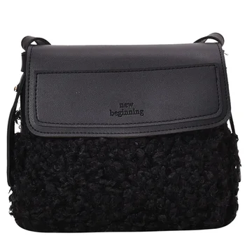 Елегантен дамски квадратна чанта през рамо 2020 Нова висококачествена изкуствена кожа дамски дизайнерска чанта плюшен чанта през рамо