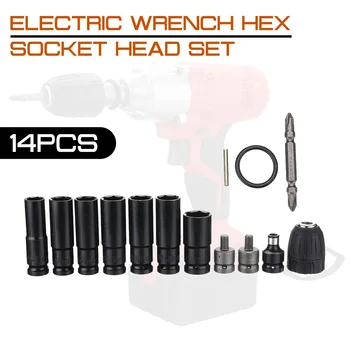 Електрически ключ комплекти глави с шестоъгълни глави набор от отвертки за ударния ключ за бормашина, електрически инструменти