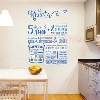 Етикети La Receta дизайн на винил стикери за стени на открито на изкуството на тапети кухня начало декор декорация на дома, плакат 51 см х 73 см