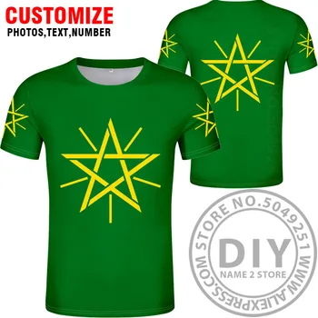Етиопия Майк номер на името на Eth тениска снимка облекло печат Diy безплатно на поръчката не избледняват не треснувшая тениска Джърси ежедневни