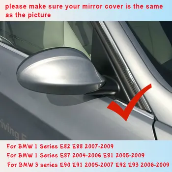 За BMW 1 серия 3 E81 E82 E87 E88 E90 E91 E92 E93 странично крило гланцово черно огледало капачка на капака на огледалото за обратно виждане Shell автомобилни аксесоари