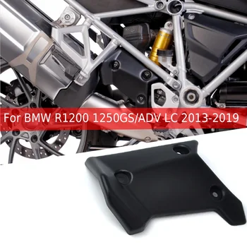 За BMW R1200GS R1250GS R1250 ADV R 1200 GS LC 2013-2019 мотоциклет горната странична рамка гвардия среден комплект капак протектор