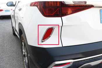 За Kia Seltos 2019 2020 2021 автоаксесоари ABS хром заден рефлектор фарове за мъгла делото лампи украса рамка рамка за полагане на гарнитура