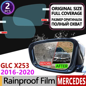 за Mercedes Benz GLC Class Coupe X253 C253 анти мъгла фолио на капака на огледалото за обратно виждане аксесоари 2016 2017 2018 GLC300 200 220 300