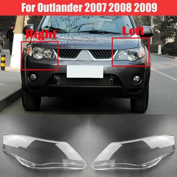 за Mitsubishi Outlander 2007 2008 2009 капак на колата фаровете прозрачни лещи светлини лампа черупки