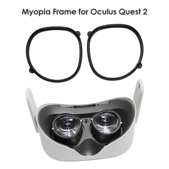 За Oculus Quest 2 VR Magnetic Eyeglass Anti-Blue Lens Frame Quick Disassemble Клип Lens Protection For Oculus Quest 2 Glasses