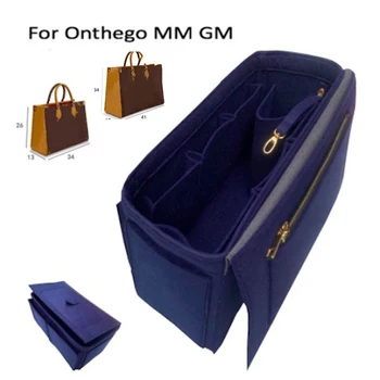 За Onthego MM GM Bag Tote Bag Organizer Bag liner четки поставяне на чантата-3 мм премия филц (ръчна изработка/20 цвята)