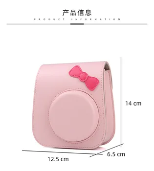 За Polaroid Fujifilm Instax Mini 11 9 8 сладък лук камера Кити калъф изкуствена кожа камера чанта за съхранение на снимки защитна чанта