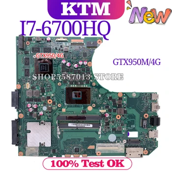 за ROG ASUS G552V G552VX G552VW N552VX N552V N552VW дънна платка на лаптоп mainboard test OK I7-6700HQ cpu GTX950M/4GB