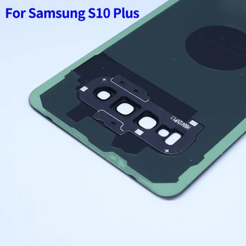 За Samsung Galaxy S10 G973 S10 Plus G975 S10E делото стъклена делото подмяна на капака на отделението за батерията