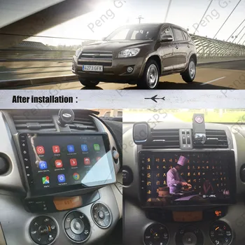 За TOYOTA RAV4 Android 2006-2012 автомобилен мултимедиен плейър стерео PX6 радио аудио GPS навигация централен блок 360 помещение Авторадио