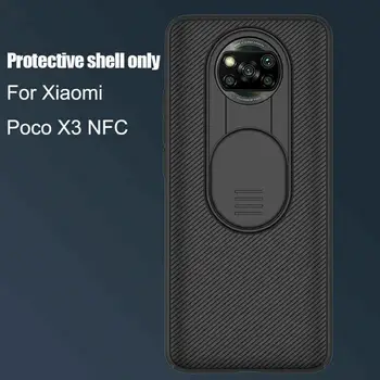 За Xiaomi Poco X3 NFC Slide Cover Защита на обектива на камерата Slide NFC Back X3 Slim Cover Shield Cam Protect Back Case G1N8