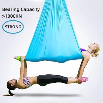 Закрит 5*2.8 m Fly Yoga хамак плат нескользящая Антигравитационная йога люлка въздушна инверсия на въздуха йога люлка домашно обзавеждане тренажерное