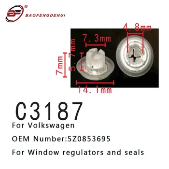 Запечатващи скрепителни елементи 5Z0853695 за VW Ameo Arteon Beetle Cabrio Caddy Passat CC Eos, Fox Jetta Polo SEAT SKODA стъкла клипове