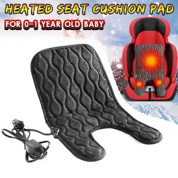 Здрав автомобил 12V с отопляеми седалки, капачка на възглавница гореща вода сак отопление на по-топло Pad cover електрически отопление подложка на седалката за детето дропшиппинг