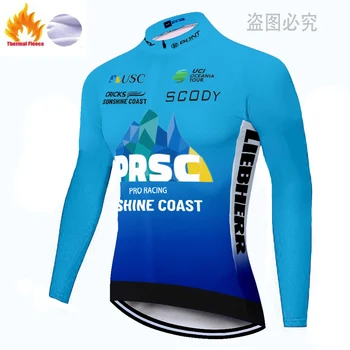 Зима 2020 екипът на sunshine coast дълги панталони за мъжете 9D PAD под наем панталони Мъжки топлинна руно culotte ciclismo hombre invierno