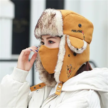 Зимни Маски Възрастен Капачка Открит Колоездене Защита На Лицето Маска Мода Унисекс Топло Устата На Кутията Открит Маска Дишаща Маскарилла