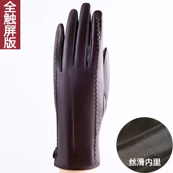 Зимни ръкавици от естествена кожа, ръкавици от овча кожа добави кадифе удебеляване на къси телефингеры ръкавици, дамски ръкавици със сензорен екран MLZ005