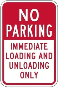 Знак за нов алуминиев метал не е възможно паркиране незабавно изтегляне и качване само знак ретро