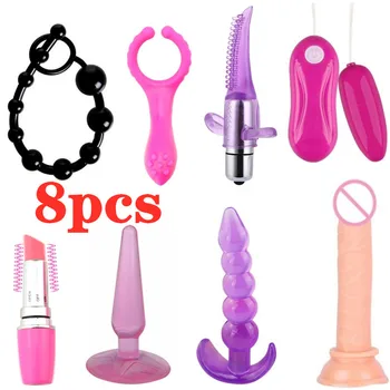 Играчки за възрастни, вибратор, мастурбация с вибратор анални тапи продукти секс за жени, секс-играчки набор от Силиконов анален плъгин мъниста желе играчка