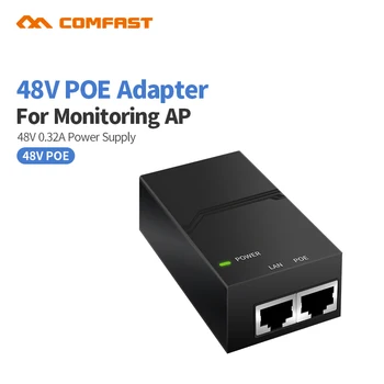 Инжектор COMFAST POE за камера IP за ВИДЕОНАБЛЮДЕНИЕ силата на САЩ или EU над инжектиране на локални мрежи това да локални мрежи POE 48V 0.32 A ключа POE