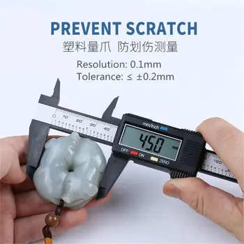 Инструмент за измерване 0-150 мм с 6-инчов пластмасов LCD цифров електронен въглеродни влакна штангенциркуль правило Калибър микрометър