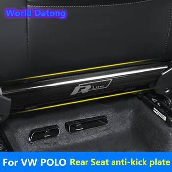 Интериор задна седалка Anti-kick Plate Anti-scratch Pad декорация от неръждаема стомана 2 елемента за Volkswagen VW POLO аксесоари