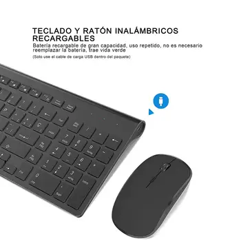 Испанска безжична клавиатура и мишка ергономия, вградена акумулаторна батерия, за дългосрочно използване, с интерфейс USB