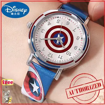 истинска марка Disney The Avengers watch Disney children 's watch Captain America shield boy' s Quartz watch 30bar Waterproof
