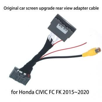 Кабел RCA преходници камера за обратно виждане на автомобила резервната обратно за Honda CIVIC ФК FK~2020 първоначално входен сигнал видео на екрана фабрика
